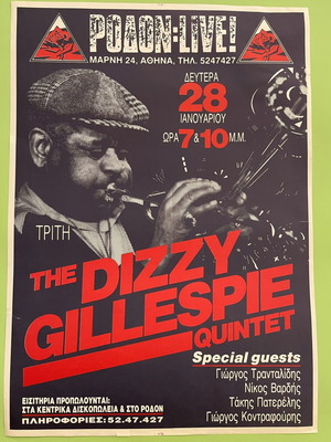 The Dizzy Gillespie Quintet poster, Rodon Athens 1991