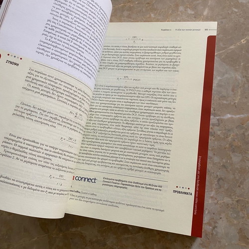 Principles of Corporate Finance book new