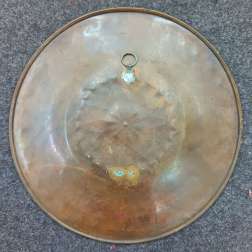 Metal Hanging Folk Art Tray used, 24 cm diameter