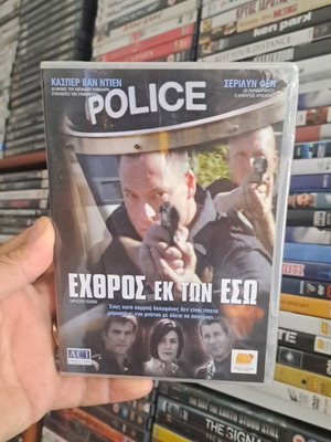 Enemy Within DVD, action adventure drama with subtitles