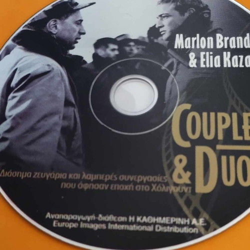 Couples and duos "Marlon Brando & Elia Kazan" DVD used, biography with subtitles