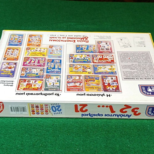 Dourios Apolytoi Arithmoi board game new