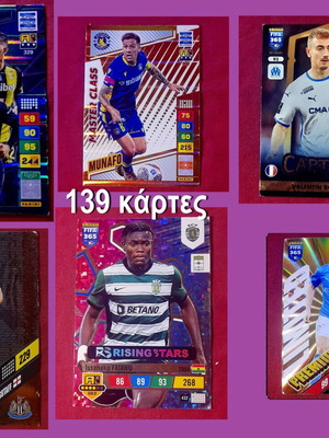Panini Adrenalin XL FIFA 365 & Super League football cards, 139 pack