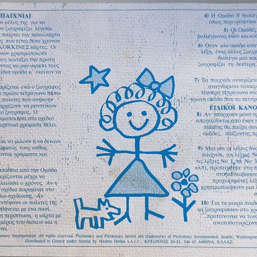 Pictionary Junior board game used for kids