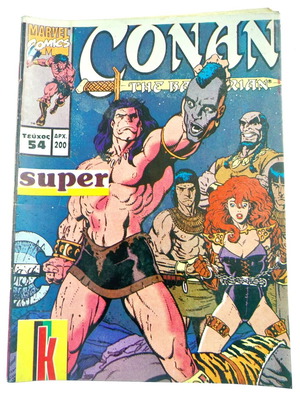 Conan The Barbarian issue 54 like new