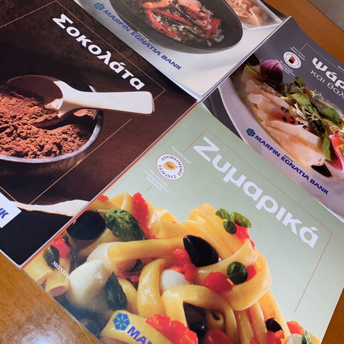 Mondadori cooking books set of 4 like new