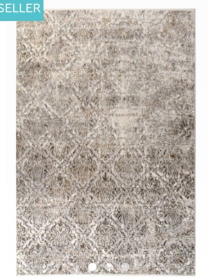 Tzikas Carpets Salma килим за хол 200x290 см