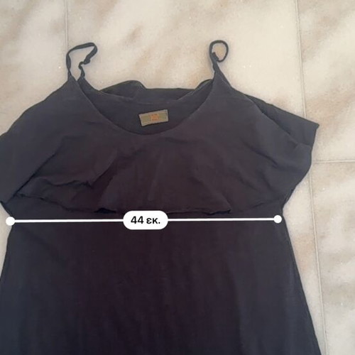 Maxi dress with ruffles, black, size XL, like new