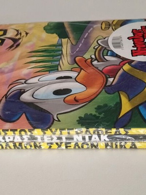 Donald sealed issues 59, 57, 44