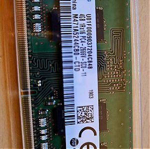RAM DDR4 για LAPTOP 4 GB