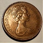  3 Βρεττανικά νομίσματα με την Ελισάβετ ετών 1975 έως 1994