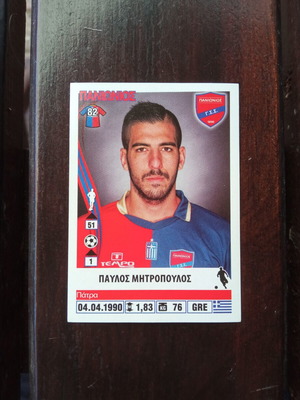 Panini Superleague 2013-2014 Sticker No307 used, Pavlos Mitropoulos