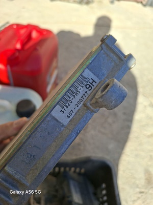 Honda Civic engine control unit