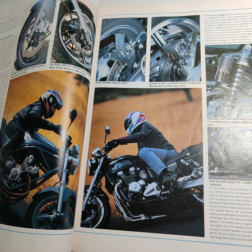 Moto motorcycle magazine issue 11, 109 1994 used