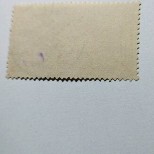25 Lepta 1896 Greek Stamp like new with Piraeus postmark