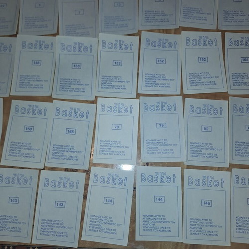 Basket '95-'96 stickers, set of 45