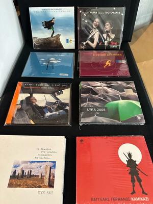 CDs έντεχνα σαν καινούργια, πακέτο περίπου 100 τεμαχίων