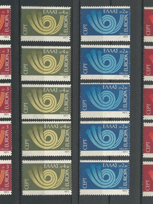 1973 ΕΛΛΑΣ EUROPA C.E.P.T. LUX (X 50 ΣΕΤ)
