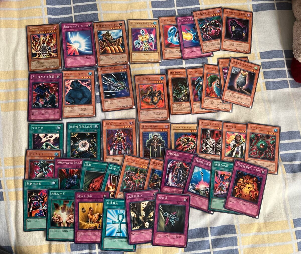 Structure Deck: Marik (OCG) SDM-JP used… - € 30,00 - Vendora.cy