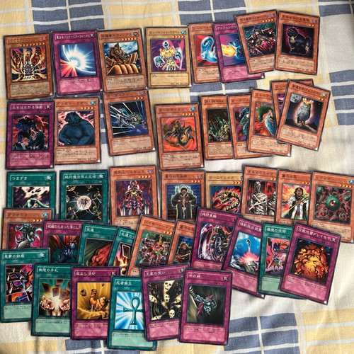 Structure Deck: Marik (OCG) SDM-JP -  30,00 - Vendora.gr