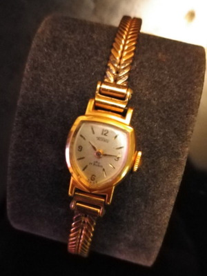 Vintage Watch