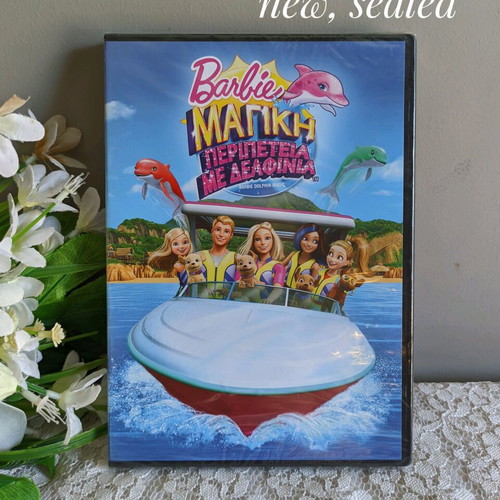 Barbie Magic Dolphin Adventure DVD new