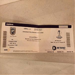 Εισιτήριο VIP EUROPA LEAGUE/ CRAIOVA ΡΟΥΜΑΝΙΑΣ-ΑΕΚ!