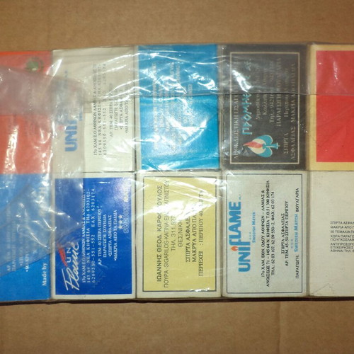 Matchboxes used, pack of 10, some with matches