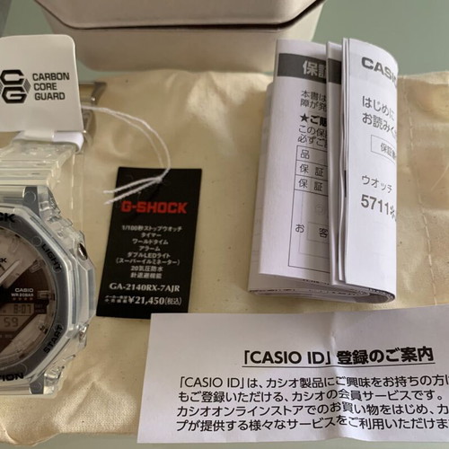 Casio G-SHOCK GA-2140RX-71AJR 40th Anniversary Limited Edition new
