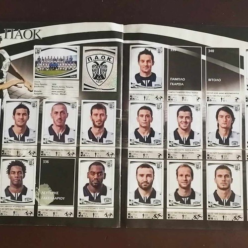 Panini Football Album Greek Championship 2011 used