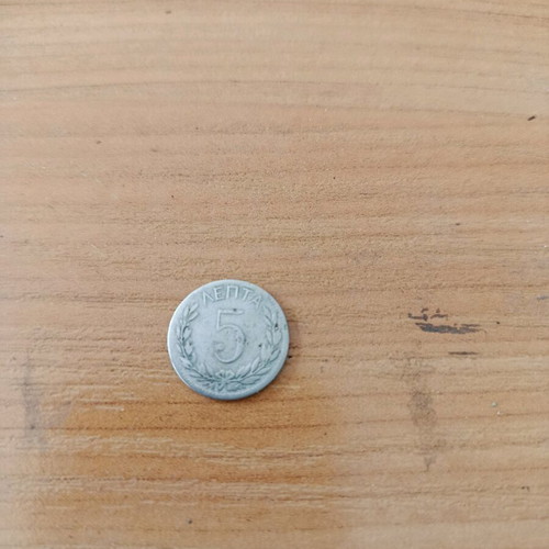 Coin 5 lepta Kingdom of Greece 1894 like new