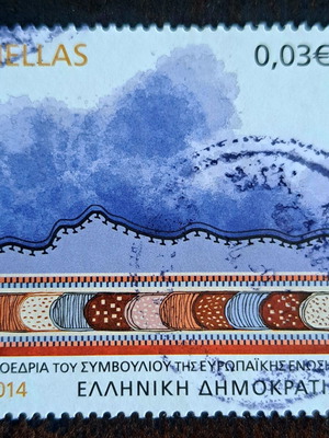 Γραμματόσημο Προεδρίας του Συμβουλίου της Ε.Ε. 2014 σαν καινούργιο