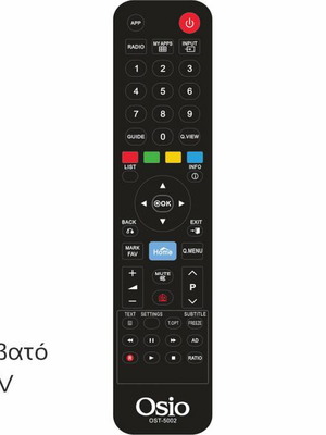 Osio Συμβατό Τηλεχειριστήριο OST-5002-LG για Τηλεοράσεις LG Καινούργιο