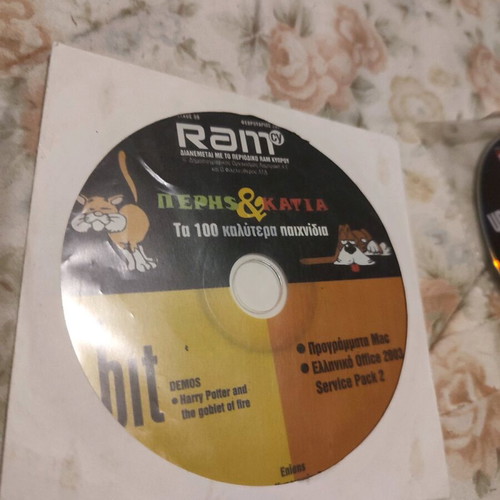 Ram Cy Kid Games Magazines CD DVD Like New
