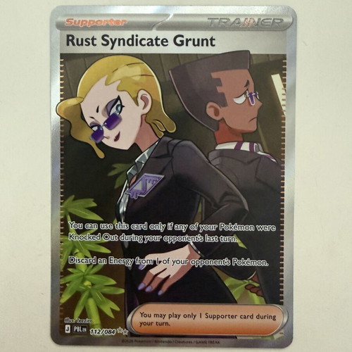 Pokémon card like new