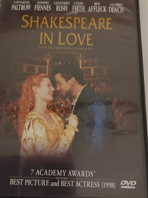 DVD Ερωτευμένος Σαίξπηρ μεταχειρισμένο, δράμα, αισθηματική, ιστορική