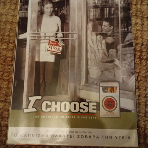 Περιοδικό Virgin Megastore 2001 μεταχειρισμένο με Δέσποινα Βανδή