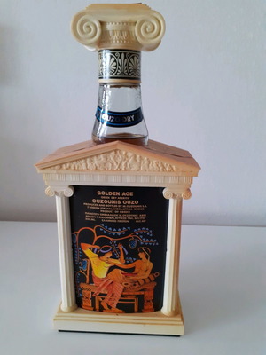 Ouzo Ouzounis new