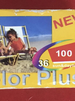 Φιλμ Color Plus 100 καινούργιο