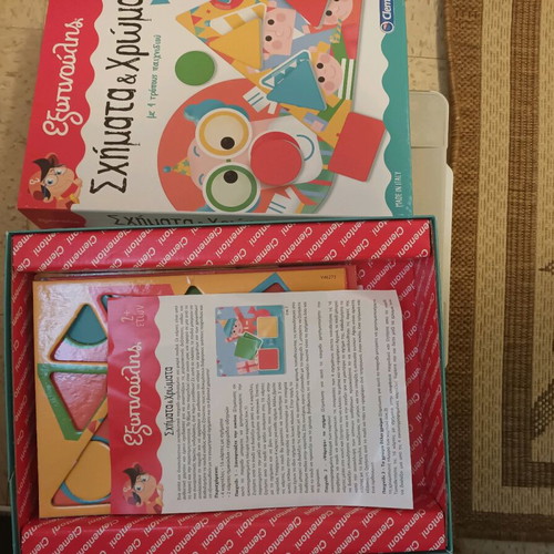 Smart Shapes and Colors Educational Game like new