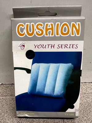 Inflatable cushion new