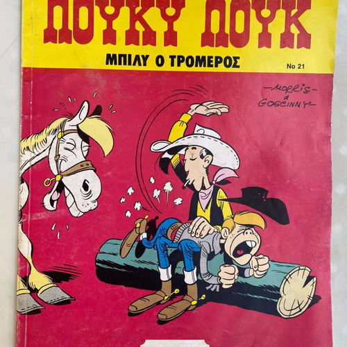 Lucky Luke comic collection used, old issues
