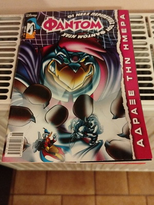 Phantom No 18 Adraxe Tin Mera used comic