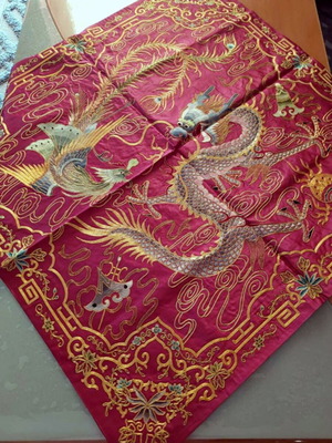 Vintage Golden Cloud embroidery set 4 pieces new old stock