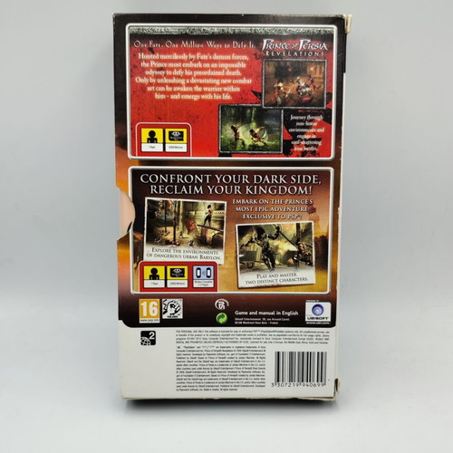Prince of Persia Action Pack Limited Edition PSP used