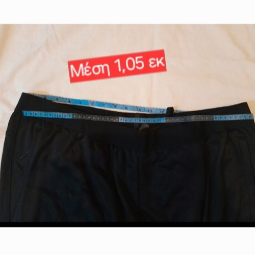 Adidas Cold.Rdy men's pants 3XL new, black, Aeroready fabric