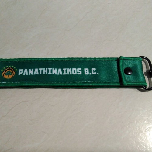 Panathinaikos B.C. embroidered keychain 2026, like new, authentic