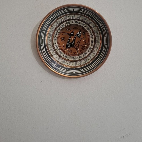 Vintage copper decorative wall plates set of 2, hand made in Greece