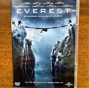 DVD Everest αυθεντικό