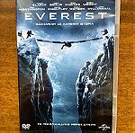  DVD Everest αυθεντικό